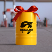 Приобрети топливный бак и получи бочку топлива в Подарок!