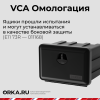 Купить Инструментальный ящик DAKEN (81008) 500х455х1030 - 155 л. Инструментальный ящик DAKEN (81008) 500х455х1030 - 155 л.